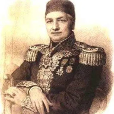 Giuseppe Donizetti profile photo