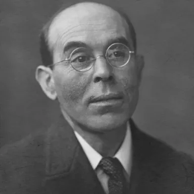 William Rothenstein profile photo