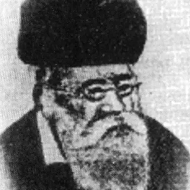 Yehoshua Rokeach profile photo