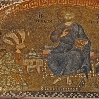 Theodore Metochites profile photo