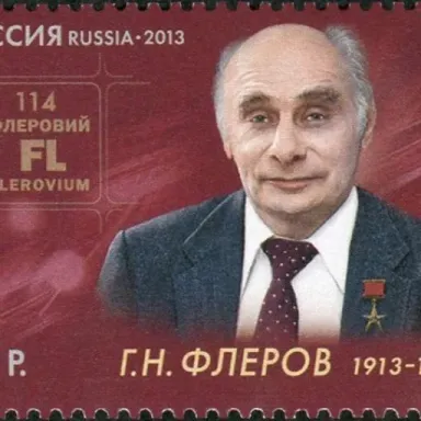 Georgy Flerov profile photo