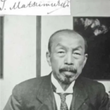 Jinzō Matsumura profile photo