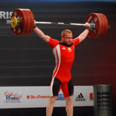 Andrei Rybakou profile photo