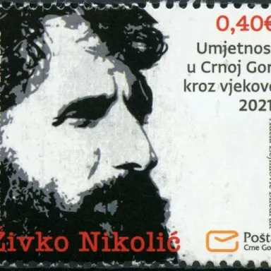 Živko Nikolić profile photo