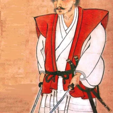 Miyamoto Musashi profile photo