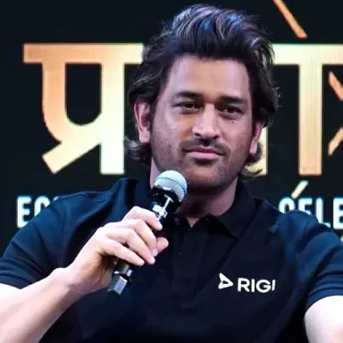 MS Dhoni profile photo