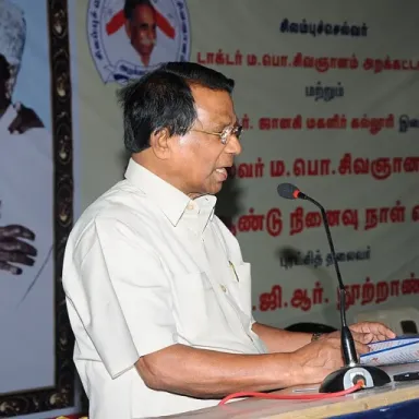 G. Viswanathan profile photo