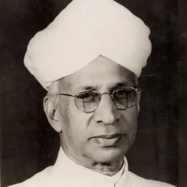 Sarvepalli Radhakrishnan profile photo