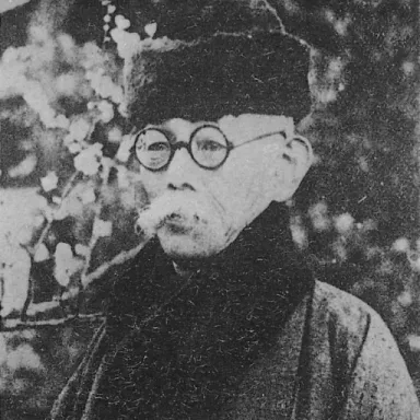 Tsubouchi Shōyō profile photo
