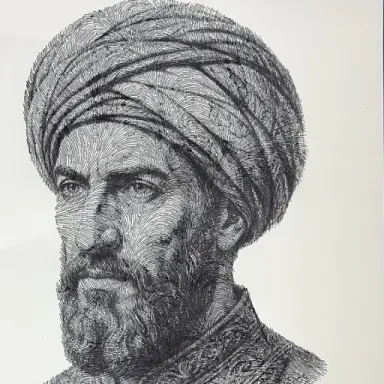 Al-Mutanabbi profile photo