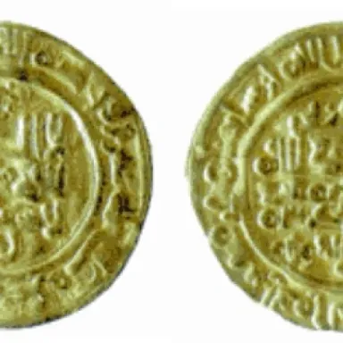 Yahya ibn al-Mundhir profile photo