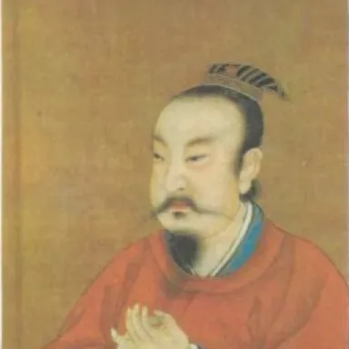 Emperor Dezong of Tang profile photo