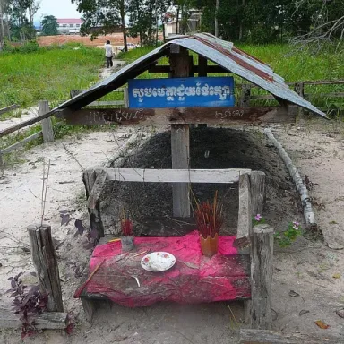 Pol Pot profile photo