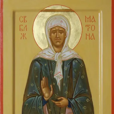 Matrona Nikonova profile photo