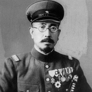 Shirō Ishii profile photo