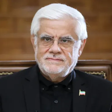 Mohammad Reza Aref profile photo