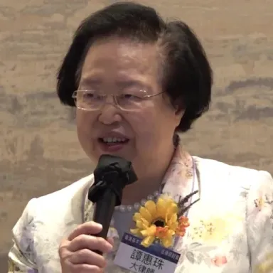 Maria Tam profile photo