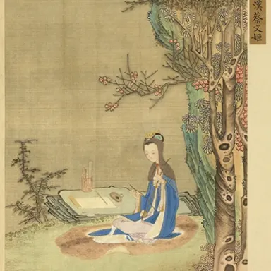 Cai Yan profile photo