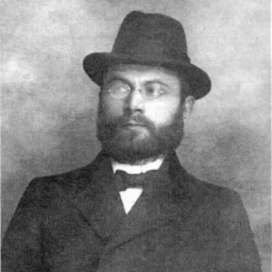 Yechiel Yaakov Weinberg profile photo