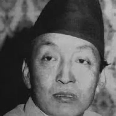 Marich Man Singh Shrestha profile photo