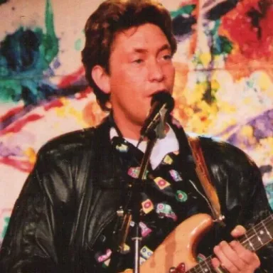 Chris Rea profile photo