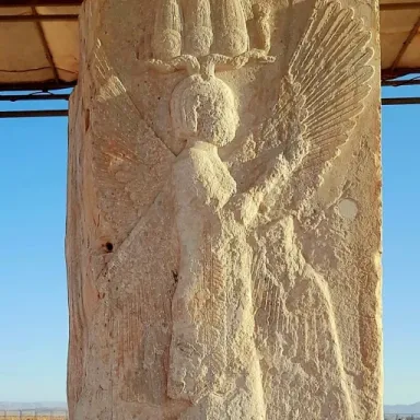 Cyrus the Great profile photo