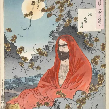 Bodhidharma profile photo