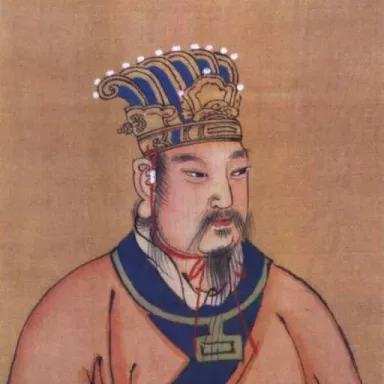 King Wen of Zhou profile photo