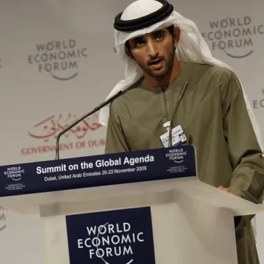 Hamdan bin Mohammed Al Maktoum profile photo