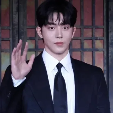 Nam Joo-hyuk profile photo