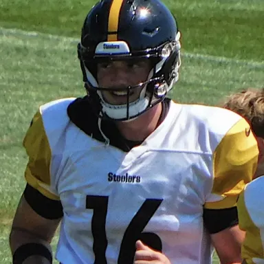 Drew Allar profile photo