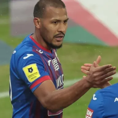 Salomón Rondón profile photo
