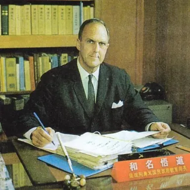 Gordon Warner profile photo