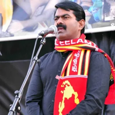 Seeman profile photo