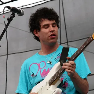 Avey Tare profile photo
