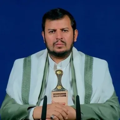 Abdul-Malik al-Houthi profile photo