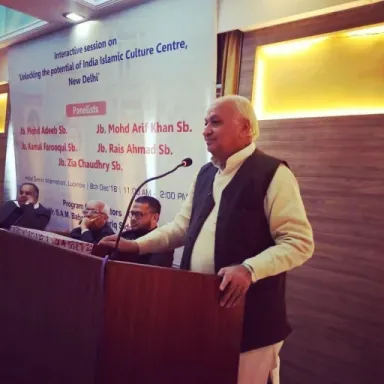 Arif Mohammad Khan profile photo
