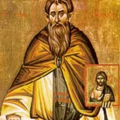 Stephen of Piperi profile photo