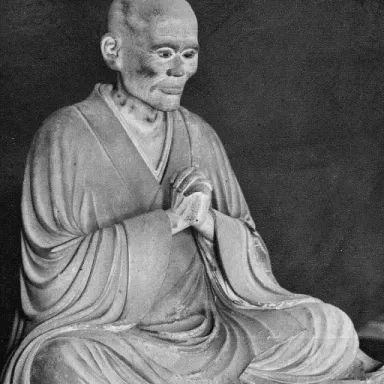 Kōkei (monk) profile photo