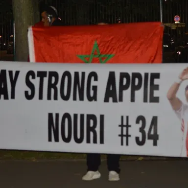 Abdelhak Nouri profile photo