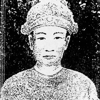 Hiệp Hòa profile photo