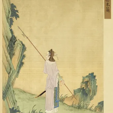 Hua Mulan profile photo