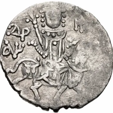 Andronikos III of Trebizond profile photo