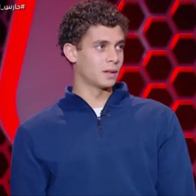 Hamza Abdelkarim profile photo