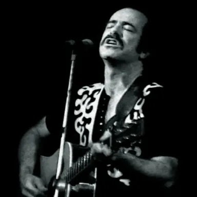 Robert Hunter (lyricist) profile photo