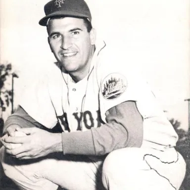 Craig Anderson (1960s pitcher) profile photo