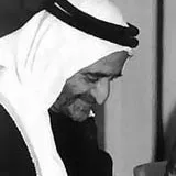 Rashid bin Saeed Al Maktoum profile photo