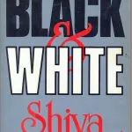 Shiva Naipaul profile photo