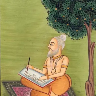 Valmiki profile photo