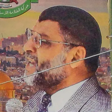 Abdel Aziz al-Rantisi profile photo